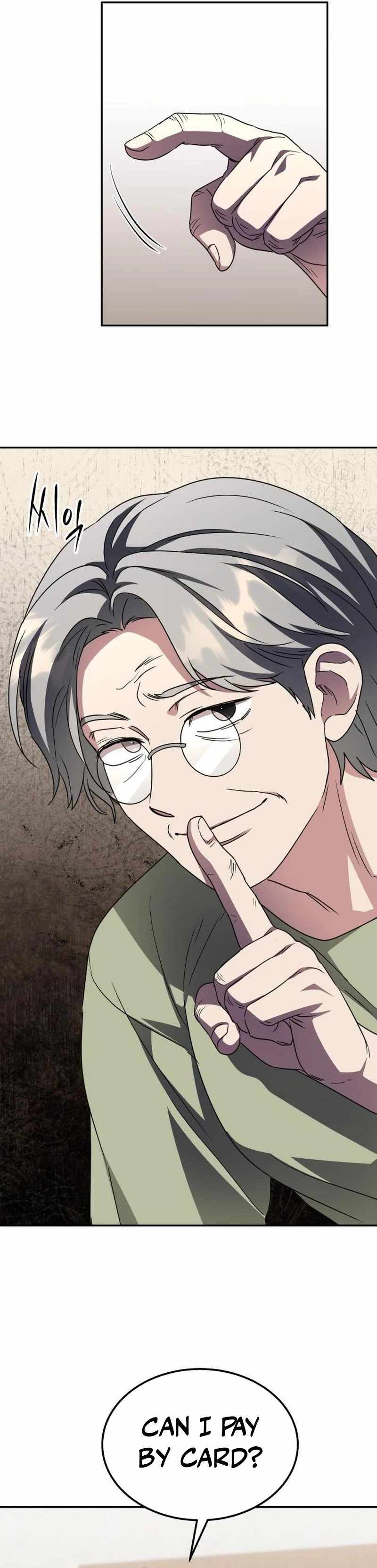 The Returned C-Rank Tank Won't Die! Chapter 5 37